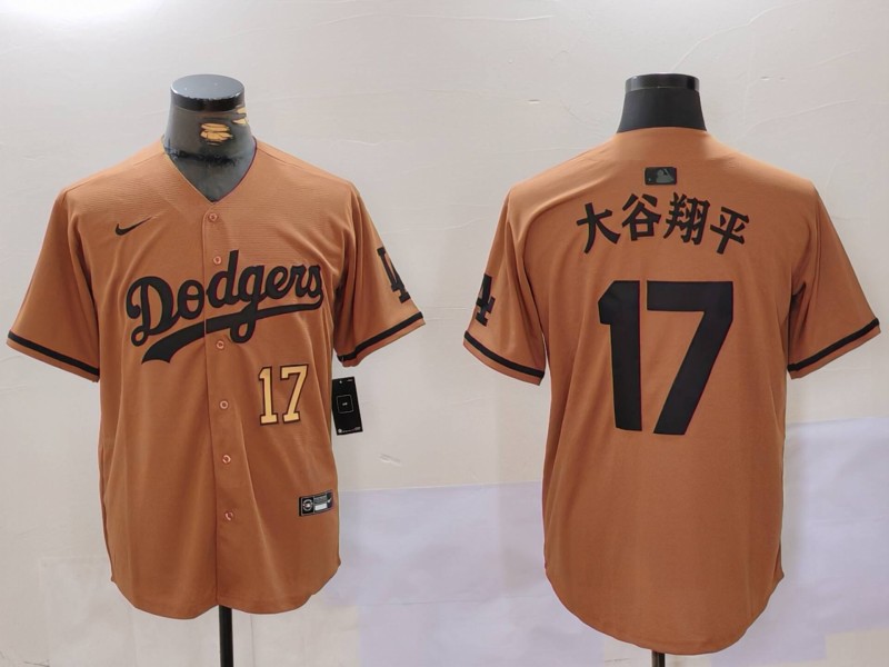 Men Los Angeles Dodgers #17 Ohtani army green joint name 2024 Nike MLB Jersey style 5